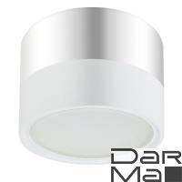 Накладной светильник ЭРА OL7 GX53 WH/CH Б0048533