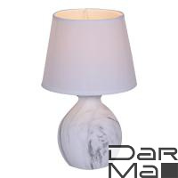 Настольная лампа Reluce 19101-0.7-01B