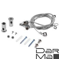 Подвесное крепление Эра SPL-FIX2 для светодиодной панели Б0048921