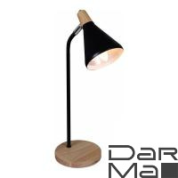 Настольная лампа Reluce 02273-0.7-01 BK