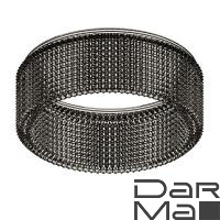 Насадка передняя Ambrella light DIY Spot тонированная N8484