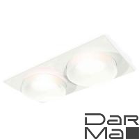 Комплект встраиваемого светильника Ambrella light Techno Spot XC7635044 SWH/FR белый песок/белый матовый (C7635, N7165)