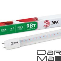 Лампа светодиодная для растений ЭРА G13 9W 1200K прозрачная Fito-9W-RB-Т8-G13-NL Б0042986