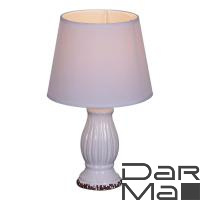 Настольная лампа Reluce 02016-0.7-01ZS