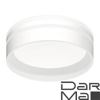 Насадка передняя Ambrella light DIY Spot белый песок/белый матовый N8477