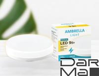 Лампа светодиодная Ambrella light GX53 9W 3000K белая 253093