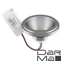 Лампа светодиодная Lightstar LED AR111 12W 4000K полусфера никель 932104