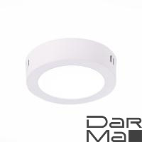 Настенно-потолочный светодиодный светильник ST Luce Nubes ST112.542.06