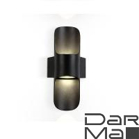 Уличный настенный светодиодный светильник Ambrella light Garden ST4535