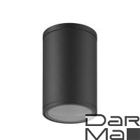 Уличный потолочный светильник Mantra Volcano 7908