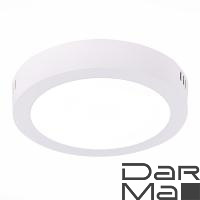 Настенно-потолочный светодиодный светильник ST Luce Nubes ST112.542.12