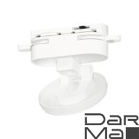 Крепеж трековый скрытый поворотный Ambrella light A2524