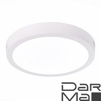 Настенно-потолочный светодиодный светильник ST Luce Nubes ST112.542.18