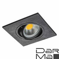 Встраиваемый светильник Lightstar Banale 012037