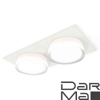 Комплект встраиваемого светильника Ambrella light Techno Spot XC7635043 SWH/FR/CL белый песок/белый матовый/прозрачный (C7635, N7160)