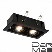 Встраиваемый светильник ST Luce ST250.448.02