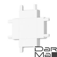 Коннектор X-образный Ambrella light Track System Magnetic Ultra Slim GV1124