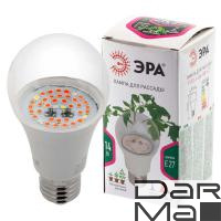 Лампа светодиодная для растений ЭРА E27 14W 1310K прозрачная Fito-14W-RB-E27 Б0050602
