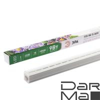 Подвесной светодиодный светильник для растений ЭРА Fito-9W-T5-Ra90 Б0049311