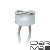 Патрон керамический Uniel ULH-GU4/GU5.3-Ceramic-15cm 02283