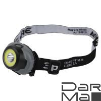 Налобный светодиодный фонарь ЭРА Пиранья от батареек 43х43х68 310 лм GB-710 Б0052752