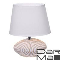 Настольная лампа Reluce 01882-0.7-01