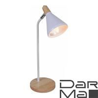 Настольная лампа Reluce 02273-0.7-01 WH