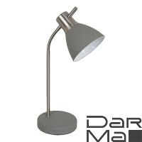 Настольная лампа Reluce 02106-0.7-01 GY