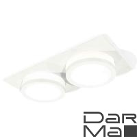 Комплект встраиваемого светильника Ambrella light Techno Spot XC7635041 SWH/FR белый песок/белый матовый (C7635, N7120)