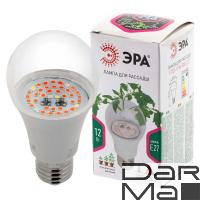 Лампа светодиодная для растений ЭРА E27 12W 1310K прозрачная Fito-12W-RB-E27 Б0050601