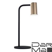 Настольная лампа Mantra Sal 8491