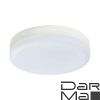 Лампа светодиодная Lightstar LED GX53 8W 4000K таблетка белая 943084