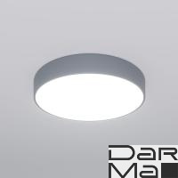 Потолочный светодиодный светильник Eurosvet Entire 90319/1 серый