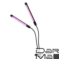 Светодиодный светильник для растений ЭРА Fito-20W-Аled-N Б0053059