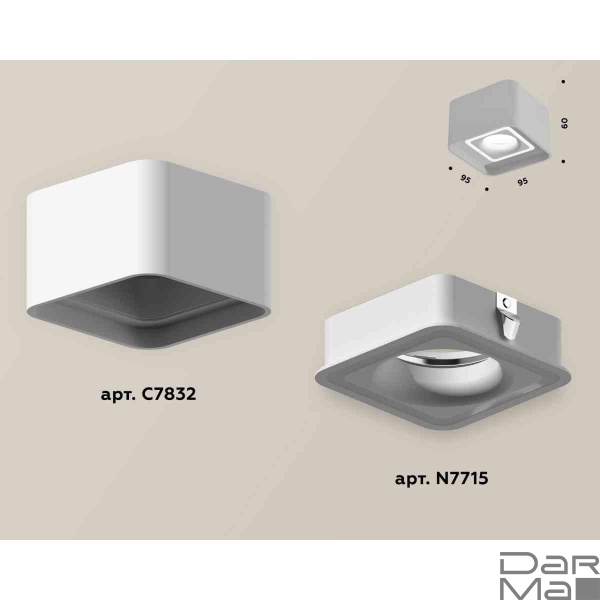 Комплект накладного светильника Ambrella light Techno Spot XS7832020 SWH белый песок (C7832, N7715)