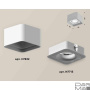 Комплект накладного светильника Ambrella light Techno Spot XS7832020 SWH белый песок (C7832, N7715)