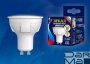 Лампа светодиодная диммируемая Uniel GU10 6W 3000K матовая LED-JCDR 6W/WW/GU10/FR/DIM PLP01WH UL-00003990