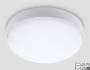 Уличный светодиодный светильник Ambrella light Street ST8633