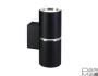 Бра Ambrella light Wallers FW2477