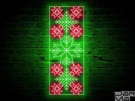 Светодиодная консоль DarMa "Слуцкий пояс" на металлокаркасе, цвет: R/G, 200см х 80см, 220