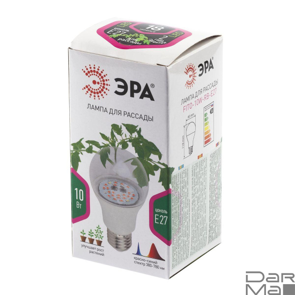 Лампа светодиодная для растений ЭРА E27 10W 1310K прозрачная Fito-10W-RB-E27 Б0050600