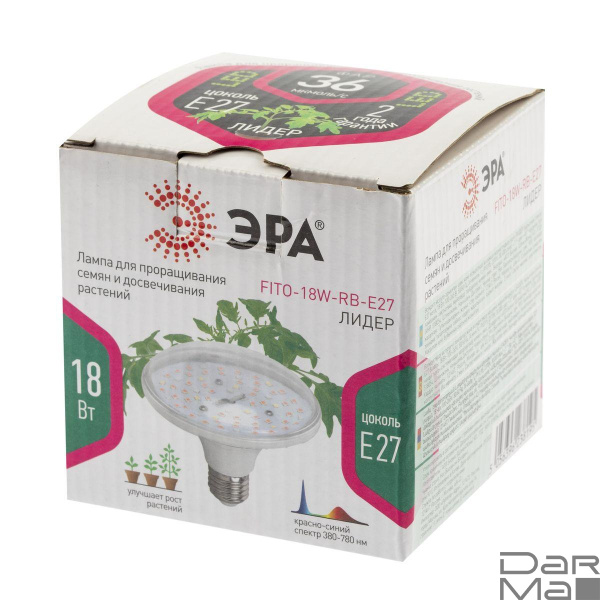 Лампа светодиодная для растений ЭРА FITO-18W-RB-E27 Б0049533