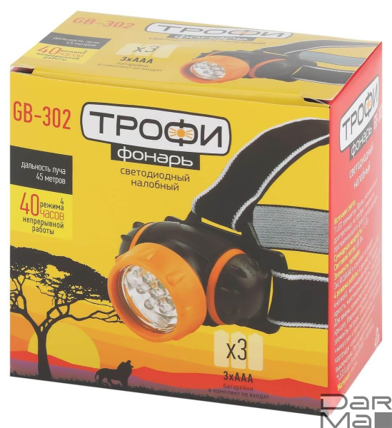 Налобный светодиодный фонарь ЭРА Трофи от батареек 100 лм GB-302 Б0036617