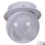 Спот Reluce 84090-9.0-001QR COB8W WT