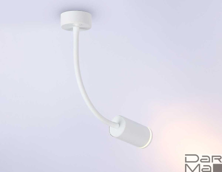 Бра Ambrella light Wallers FW2469