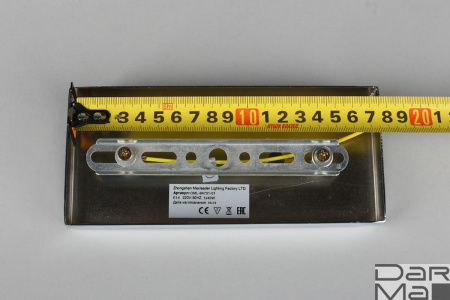 Бра Omnilux Maiera OML-84701-01