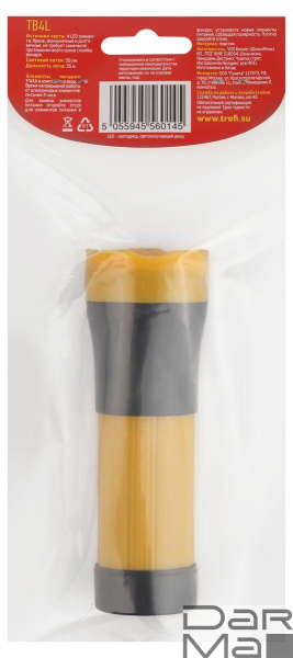 Ручной светодиодный фонарь ЭРА Трофи от батареек 125х43 30 лм TB4L Б0025679