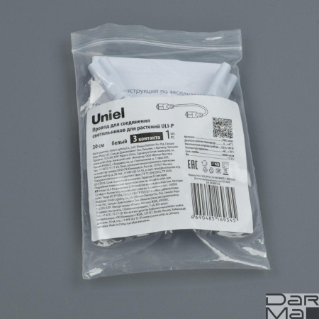 Провод Uniel UCX-PP3/L10-030 White 1 Polybag UL-00010072