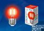 Лампа светодиодная филаментная Uniel E27 5W красная LED-G45-5W/RED/E27 GLA02RD UL-00002986