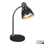 Настольная лампа Reluce 02155-0.7-01 BK